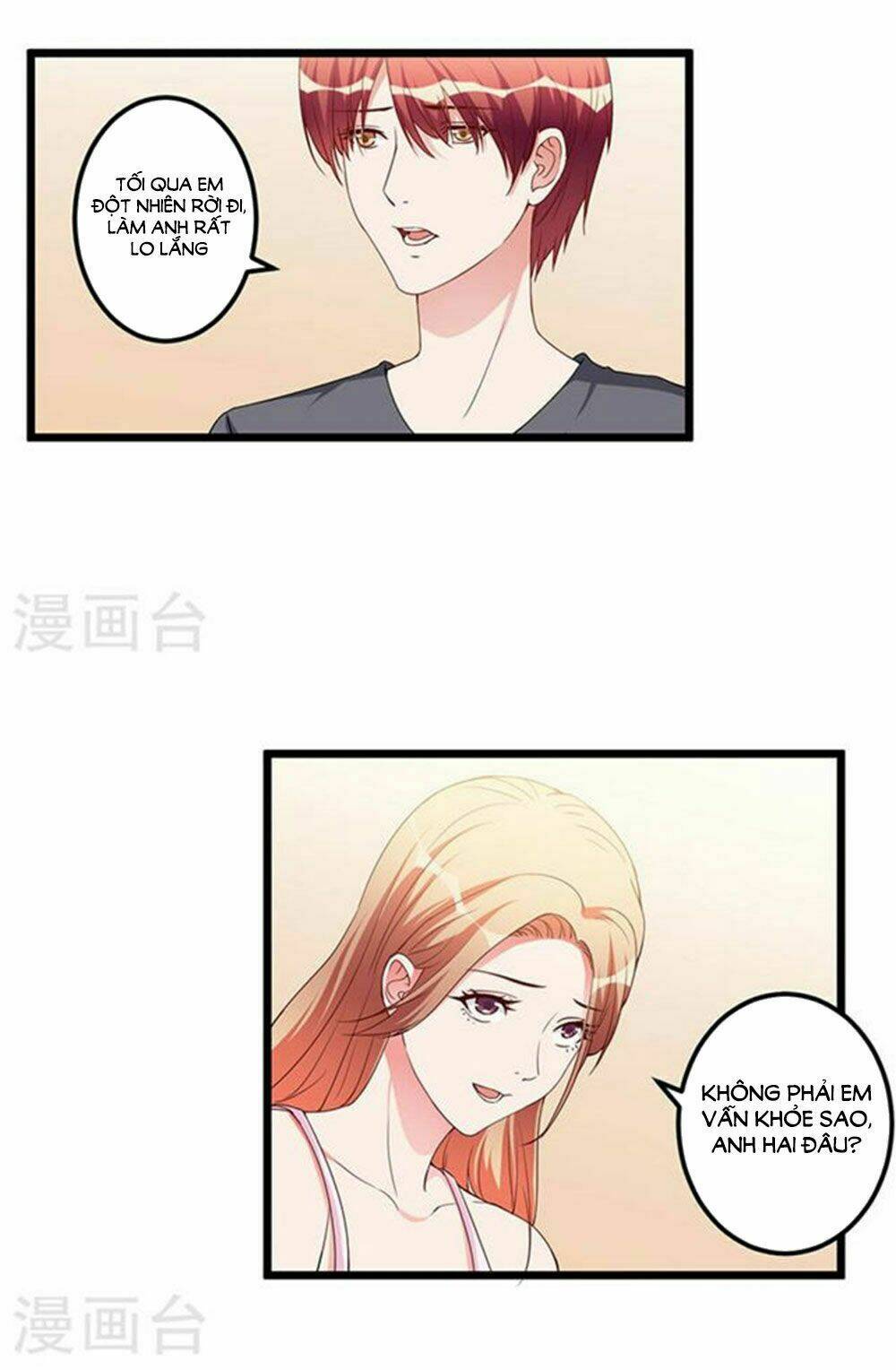 gối đầu vào tổng tài ác ma chapter 88 19