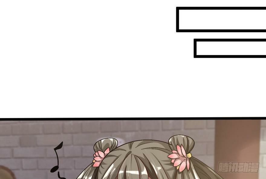 quẻ phi thiên hạ chapter 23 101