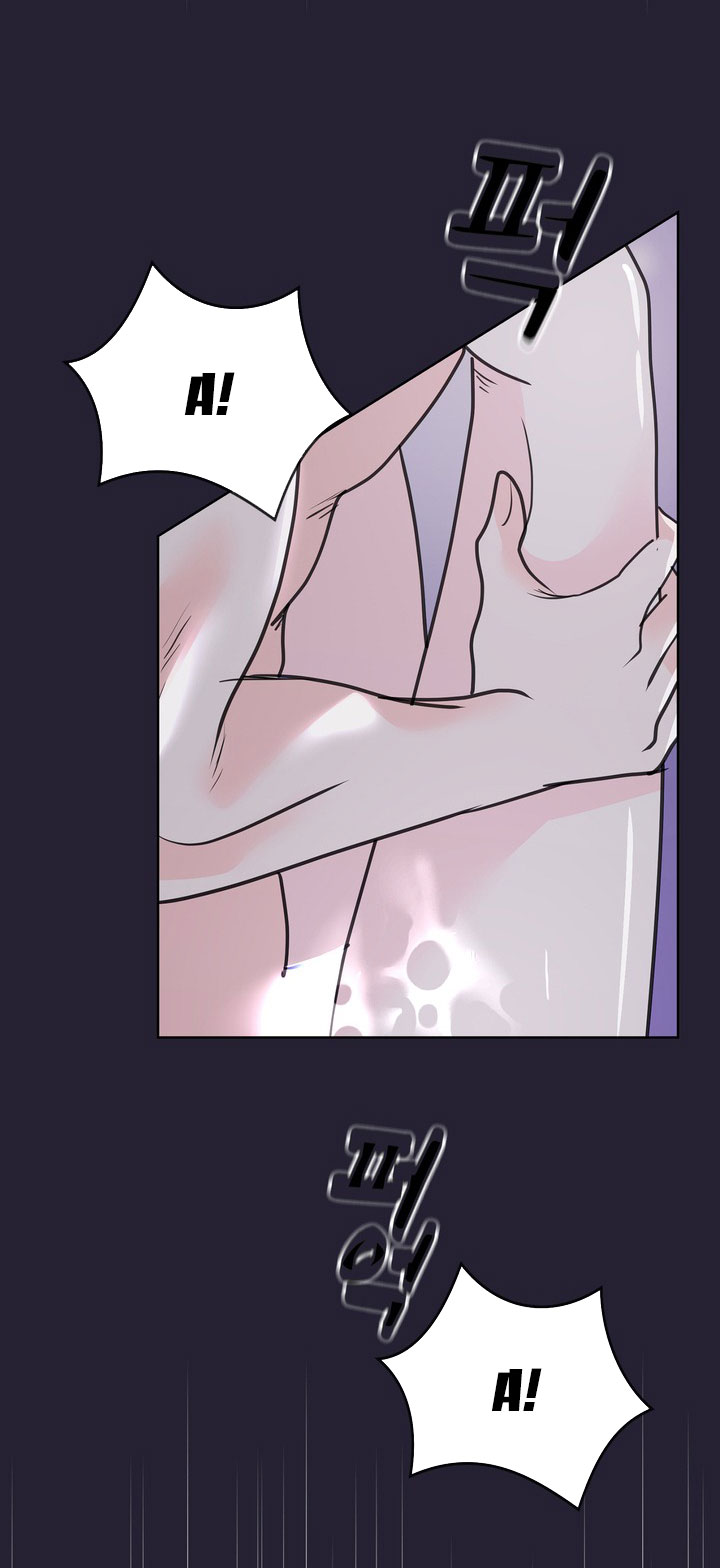 [18+] điều em cố giấu chapter 27.2 3