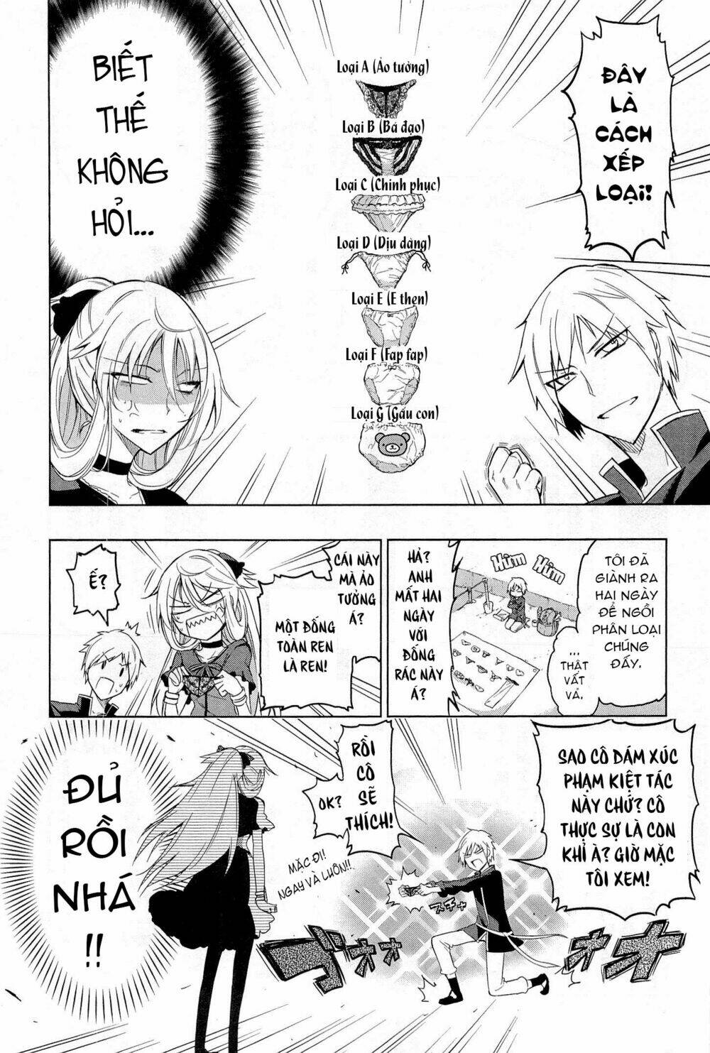 maousama chotto sore totte!! chapter 1 10