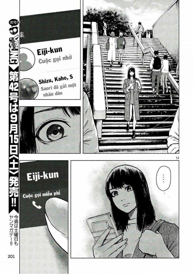 shin'ai naru boku e satsui wo komete chapter 17 13