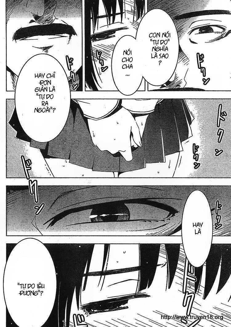 sanka rea chapter 3 28