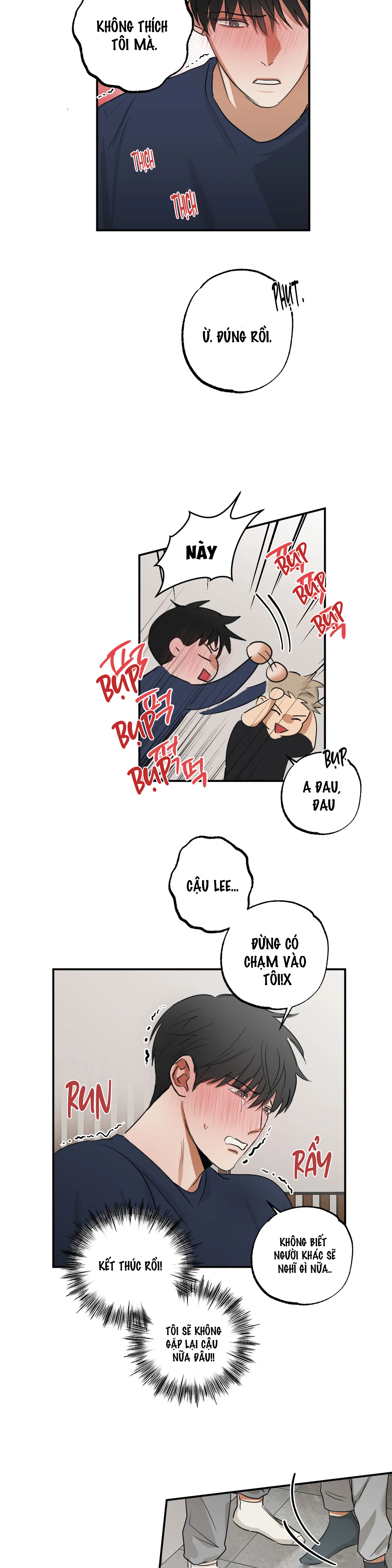 pillow shot chapter 5 16