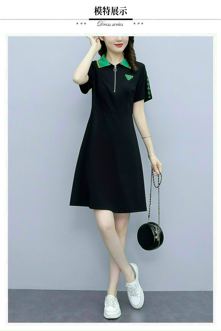 ĐẦM SUÔNG THUN CỔ BẺ MÀU XANH