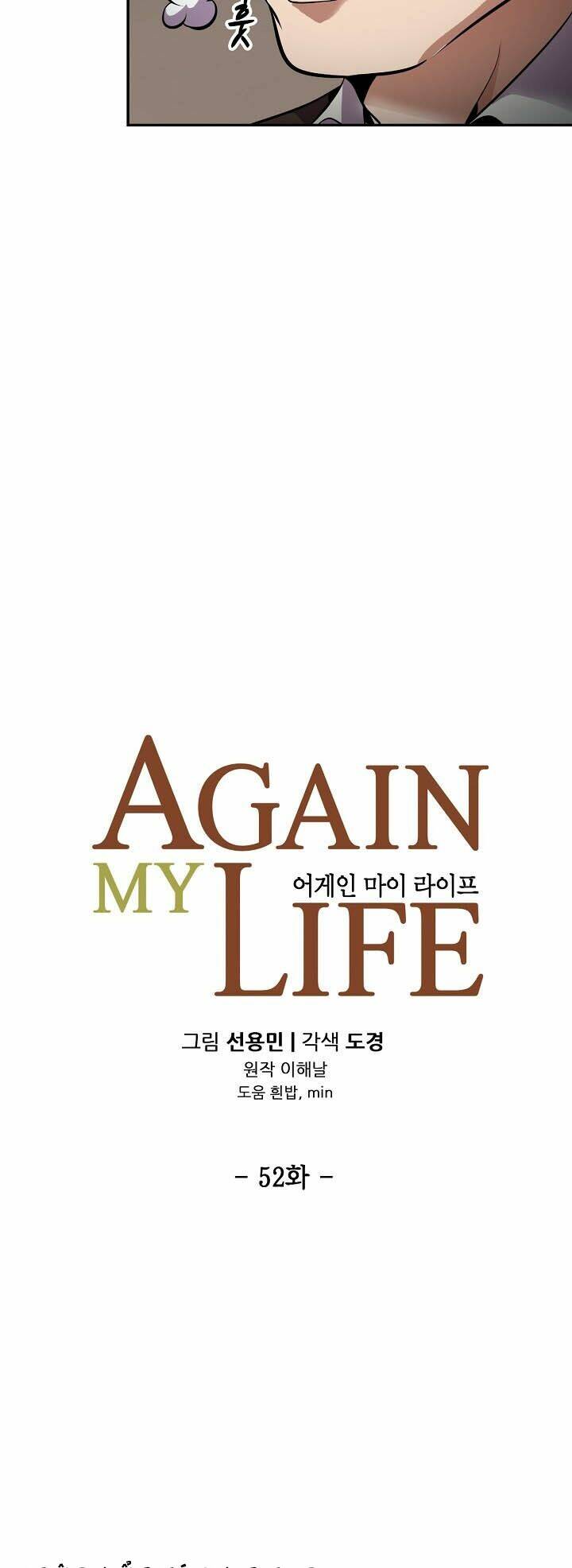 điều tra viên chuyển sinh chapter 52 12