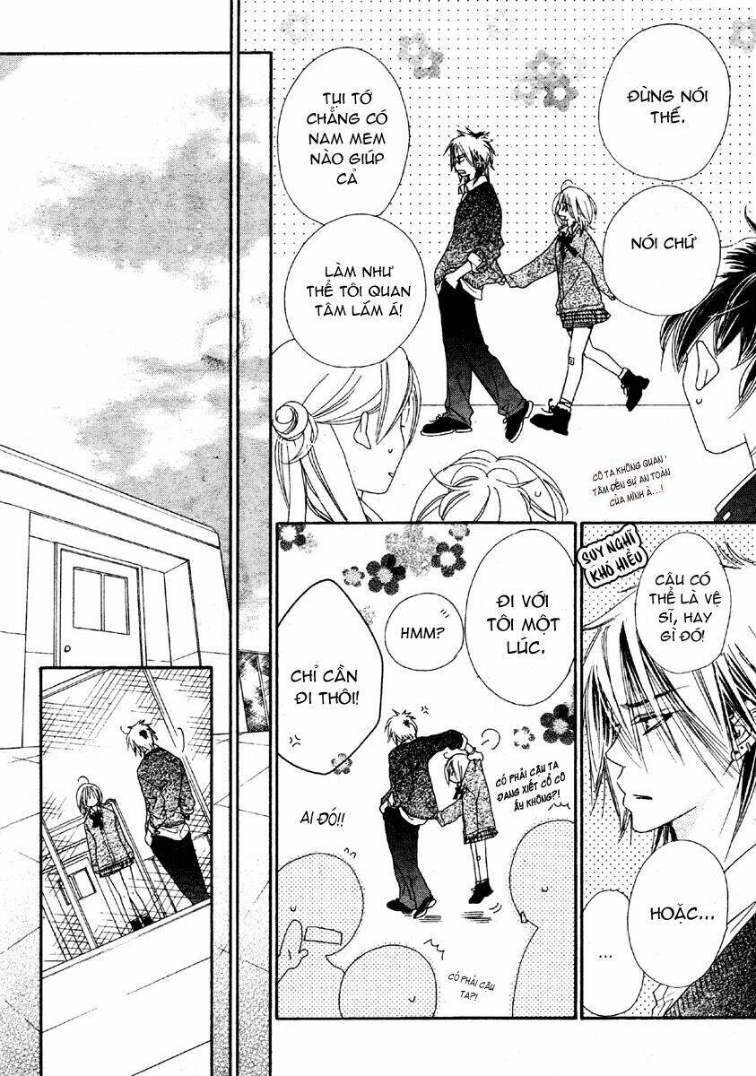 sora log chapter 2 18