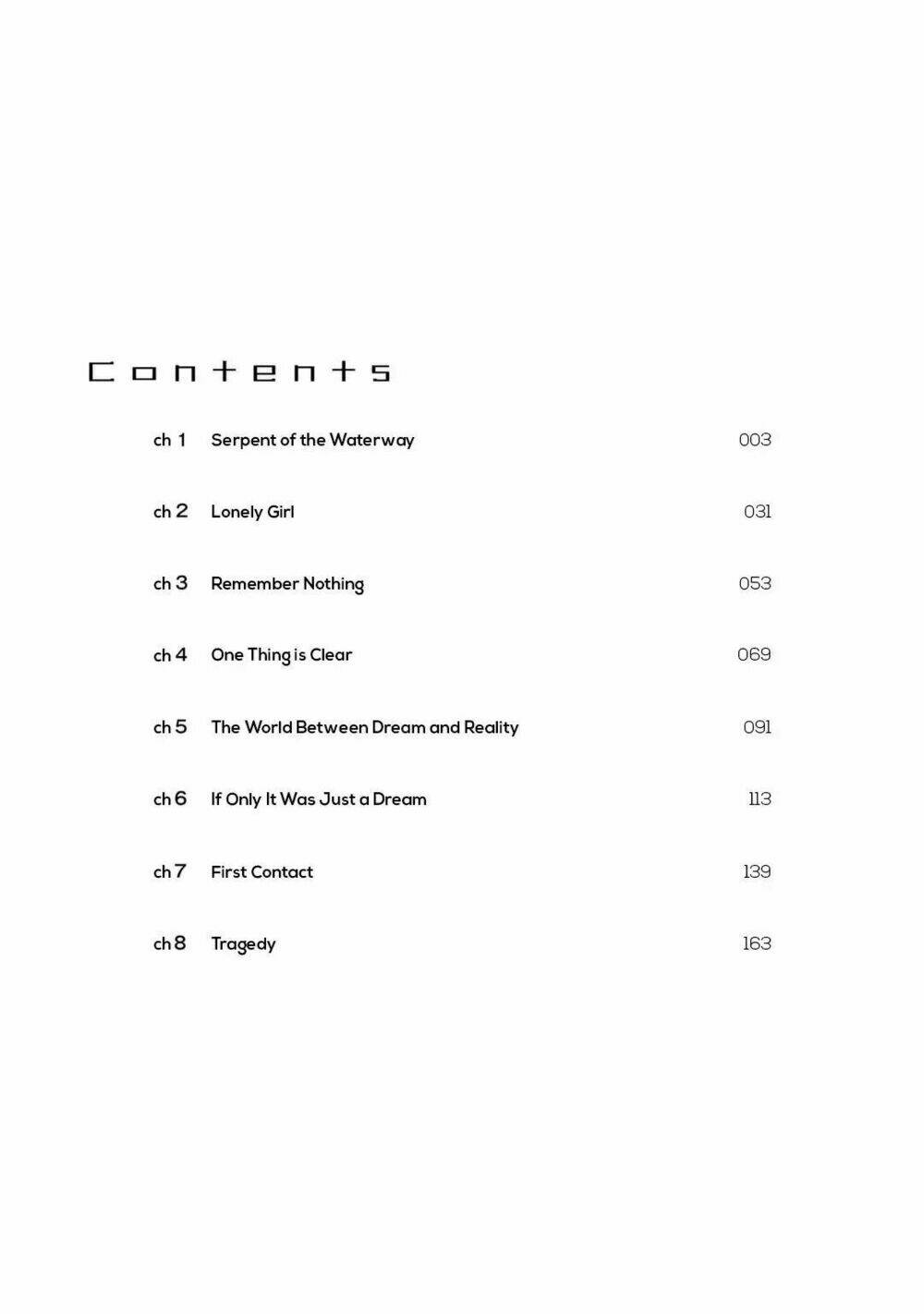 wakusei closet chapter 1 6