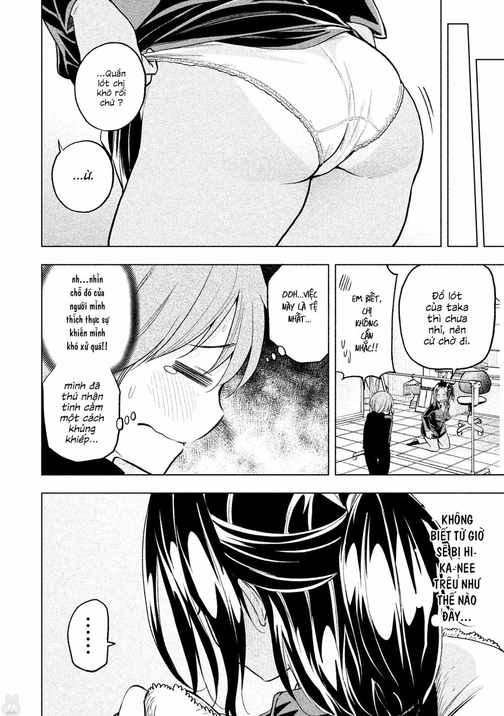 thế quái nào cô giáo lại ở đây!? chapter 30 11