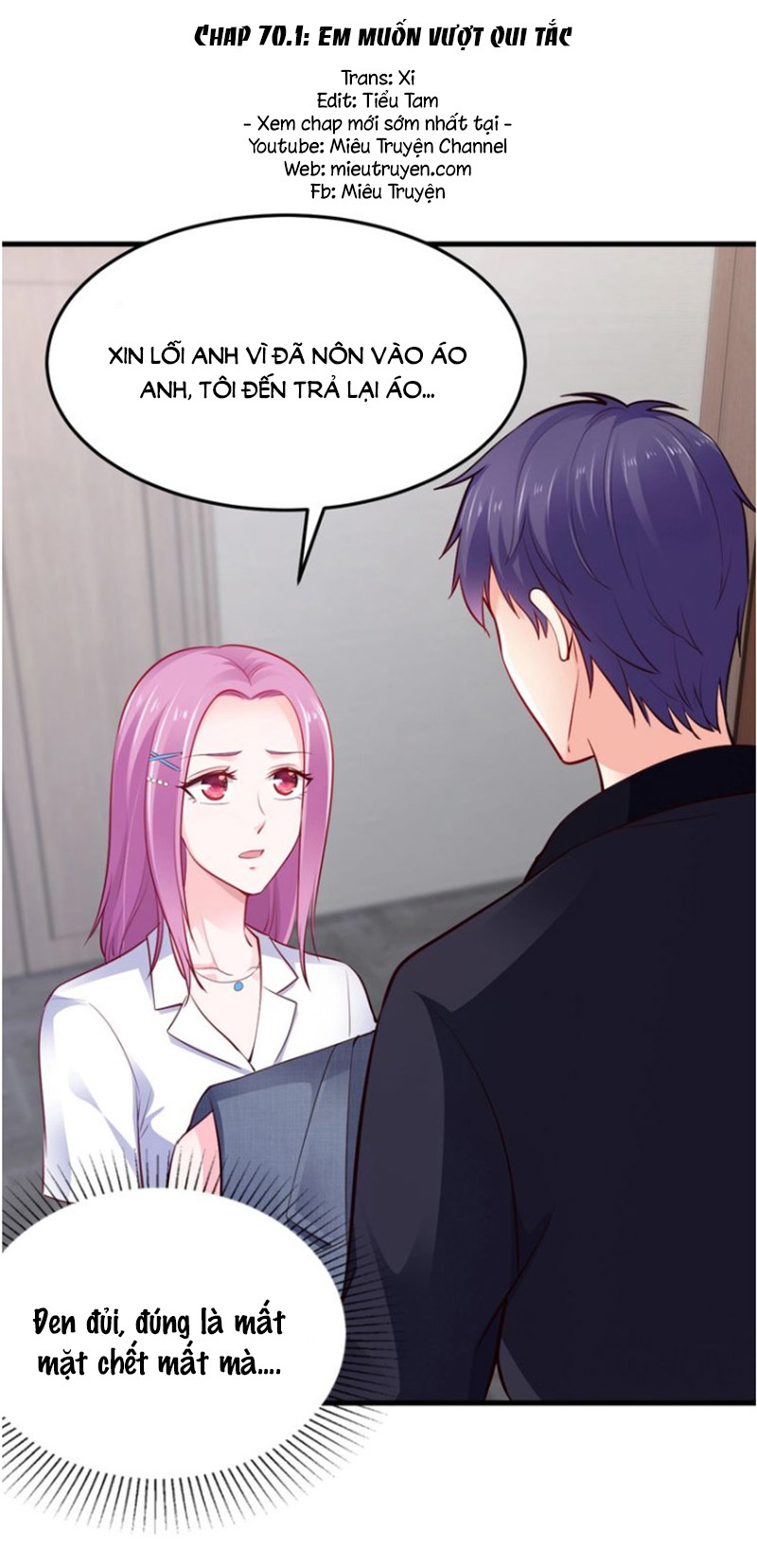 độc nhất sủng ái của thủ tịch chapter 70 1