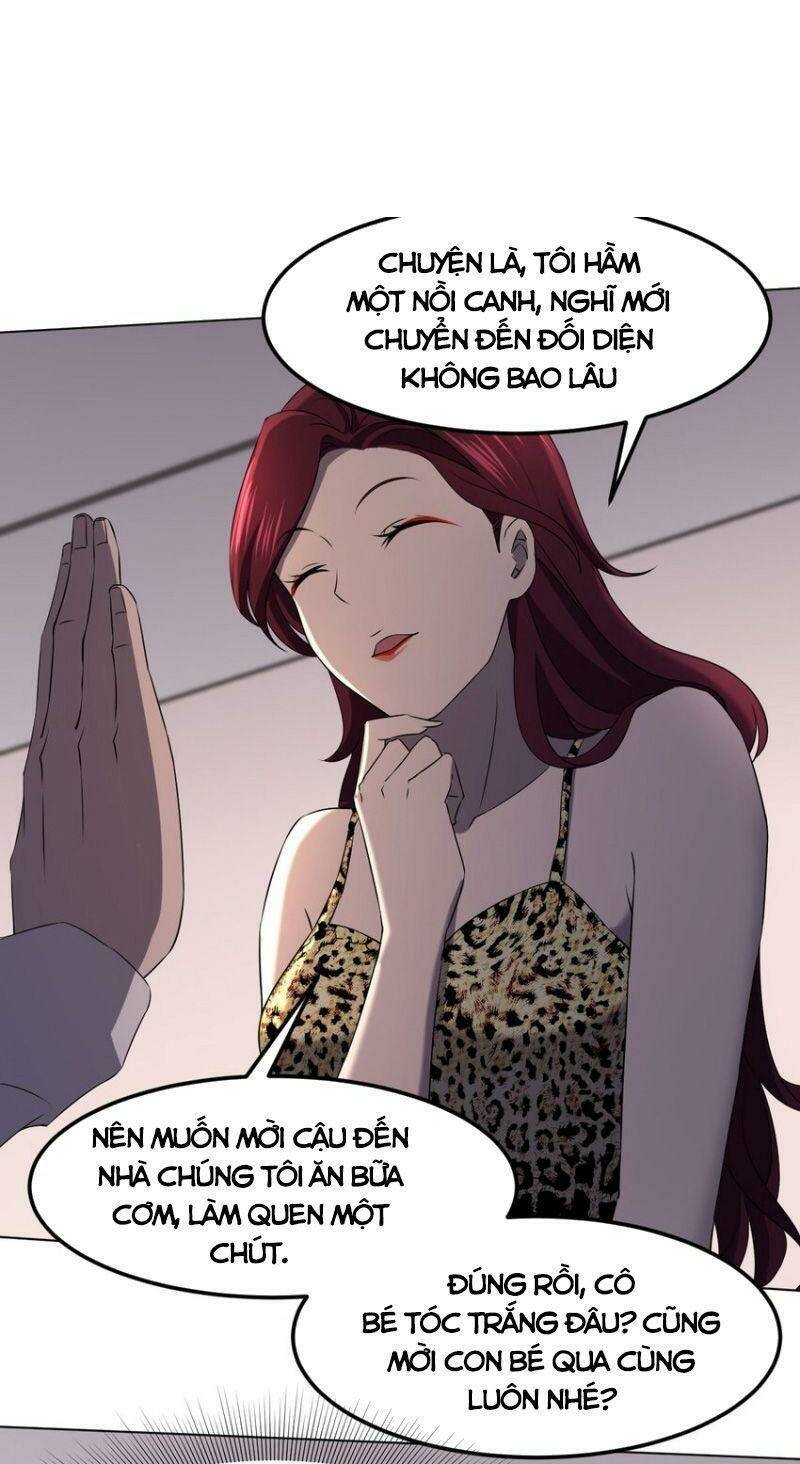 đừng hiểu lầm, tôi mới là người bị hại! chapter 95 56