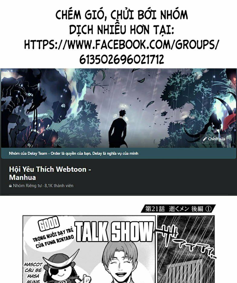 công lý tàn bạo chapter 19 1