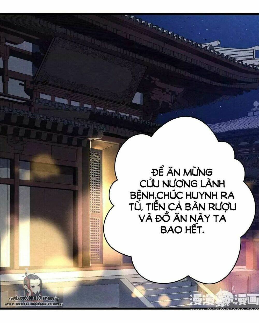 hôn quân thăng cấp ký chapter 19 2