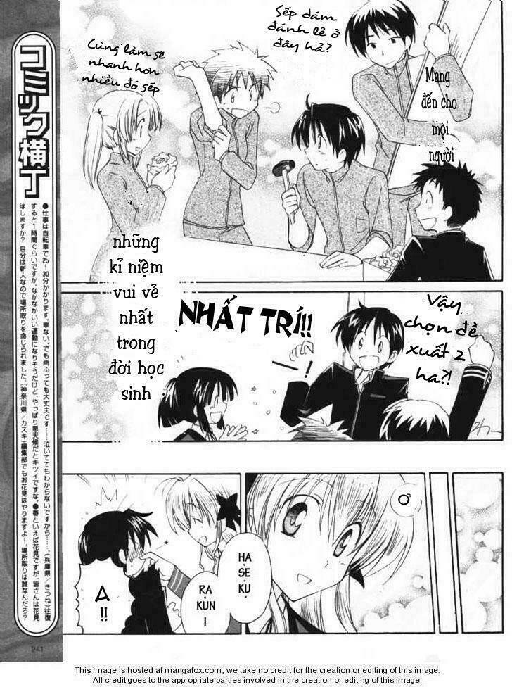 fortune arterials chapter 8 20