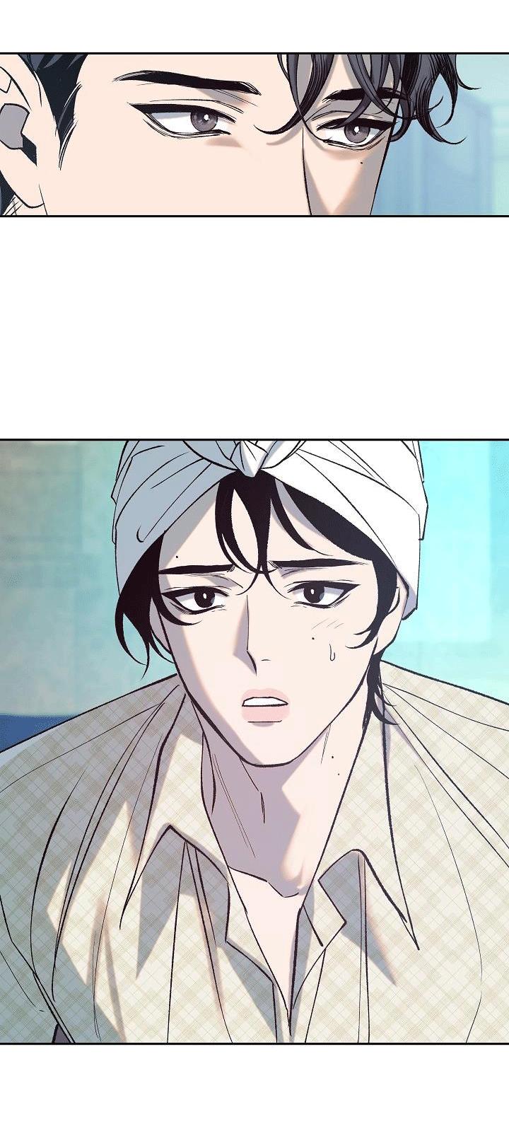 sa ha (anh dâu x em chồng) chapter 2 32