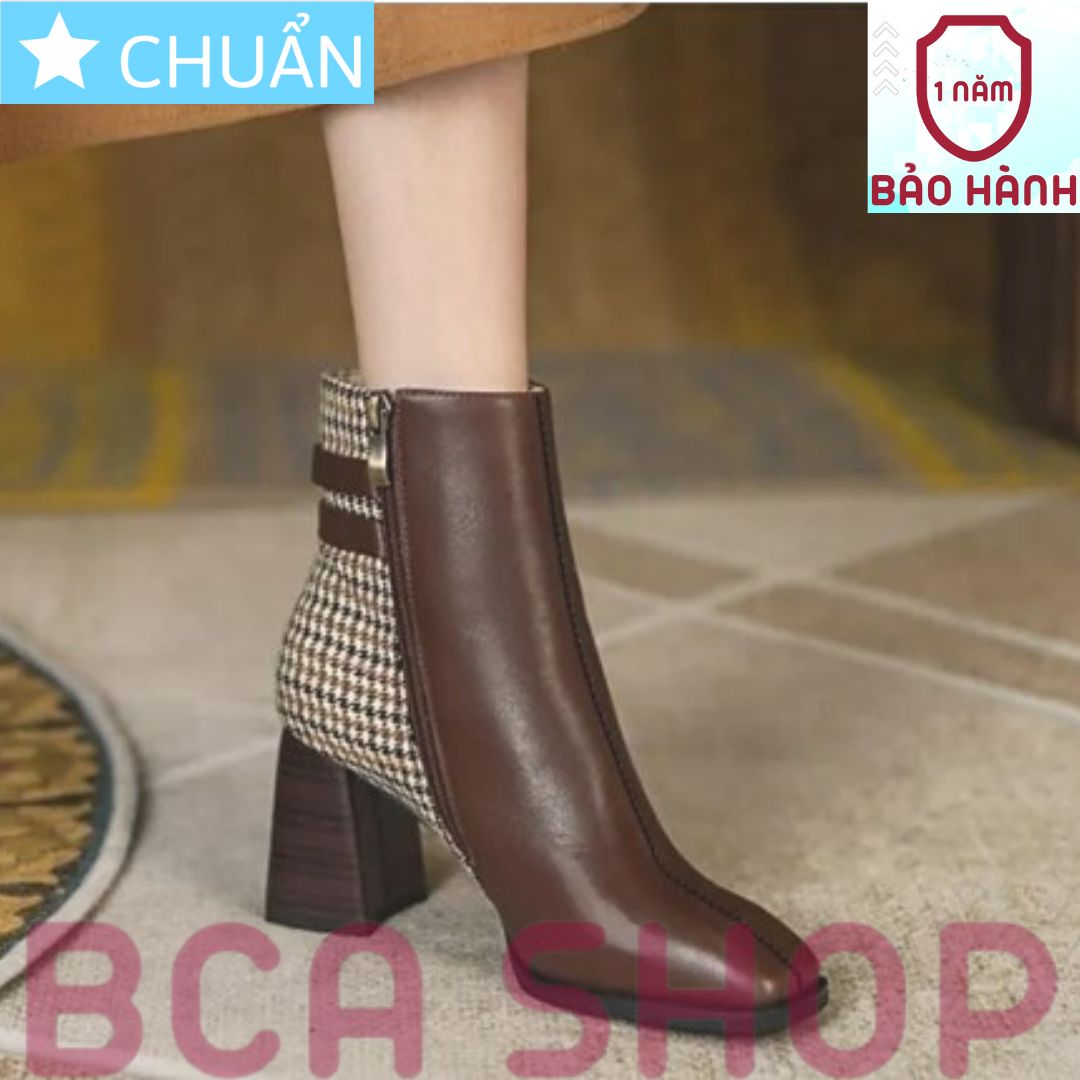Bốt nữ cổ thấp 7p RO433 ROSATA tại BCASHOP phần sau phối caro cách điệu, thời trang và đẳng cấp - màu nâu bò