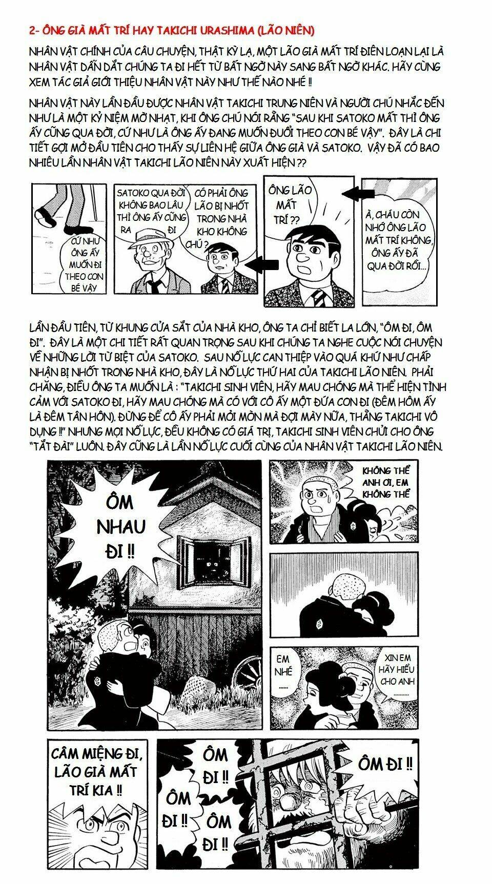 các one-shot của fujiko fujio chapter 24.5 8