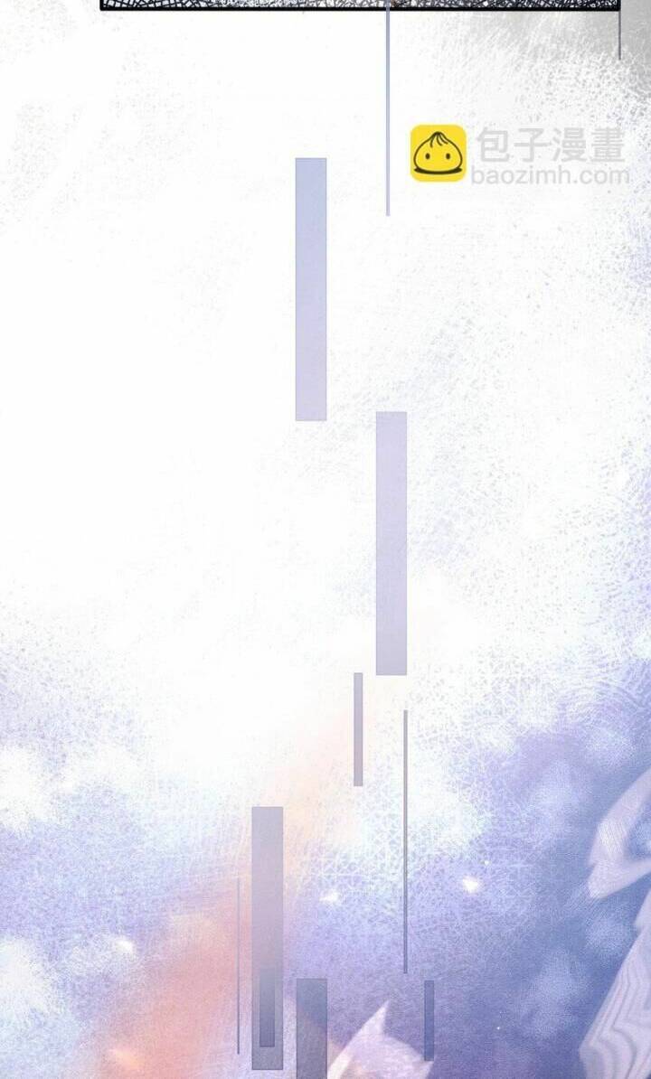 kế hoạch nuôi dưỡng bệnh kiều vương gia chapter 1 32