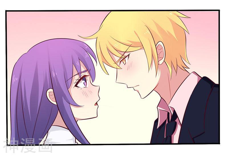 tổng tài đã cưới em chapter 60 17