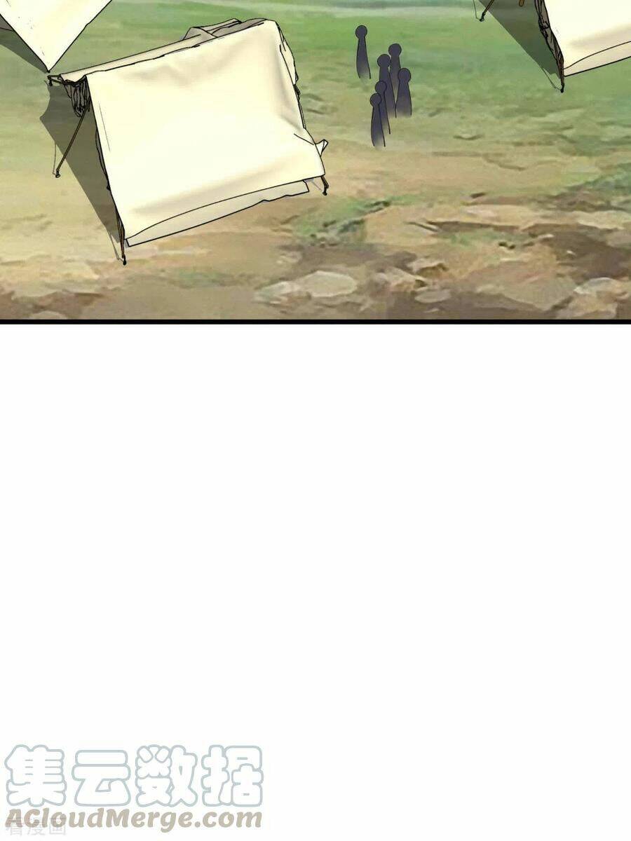 trọng sinh ta là đại thiên thần chapter 103 22