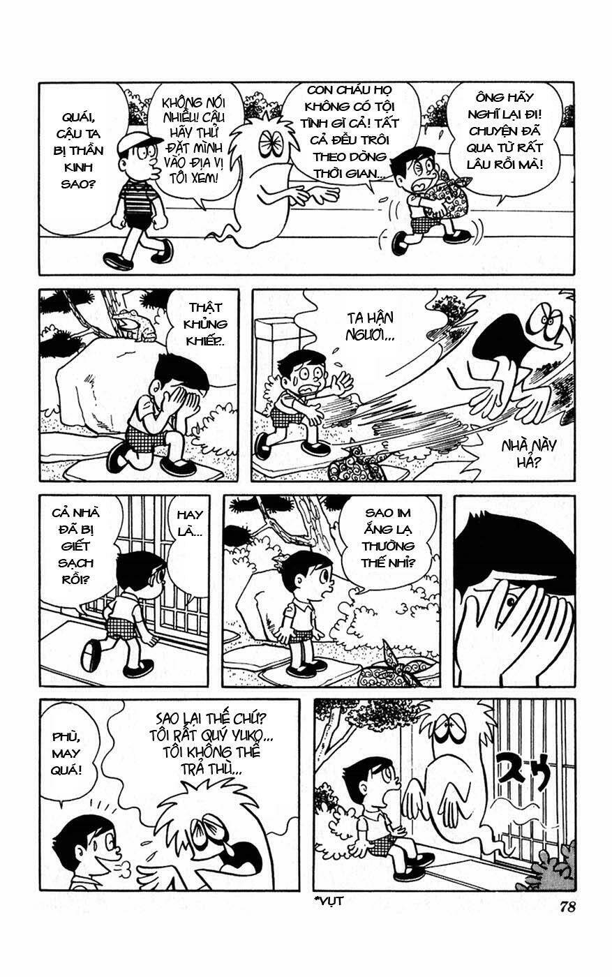 hitoribocchino uchuusensou chapter 3 25