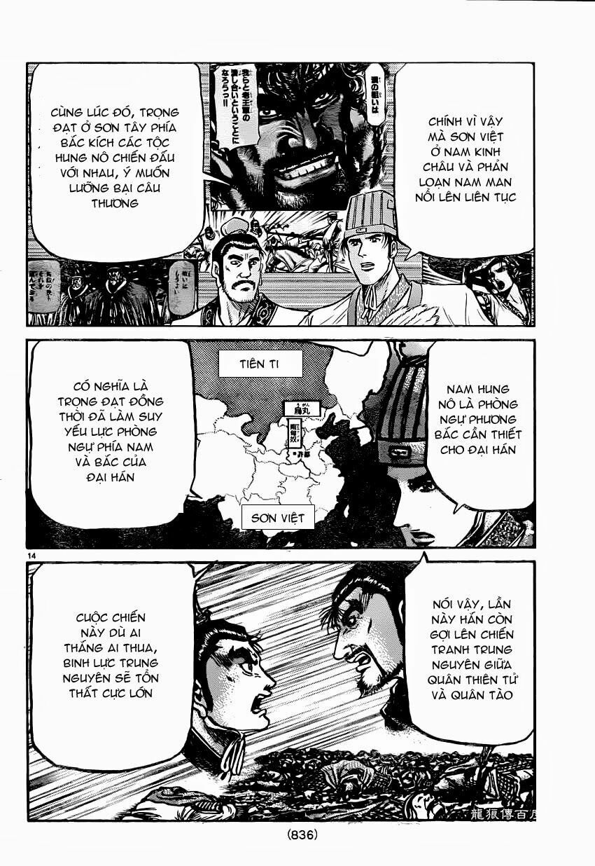 chú bé rồng - ryuuroden chapter 238 14