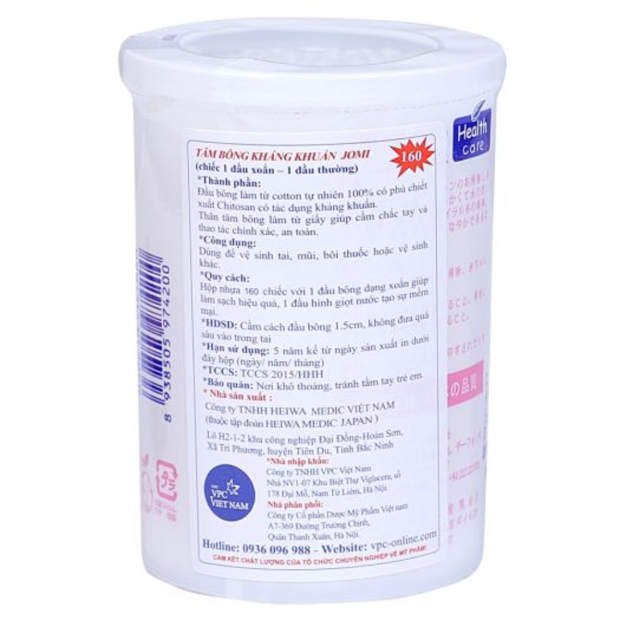 Combo 3 Bông Tăm Kháng Khuẩn Jomi