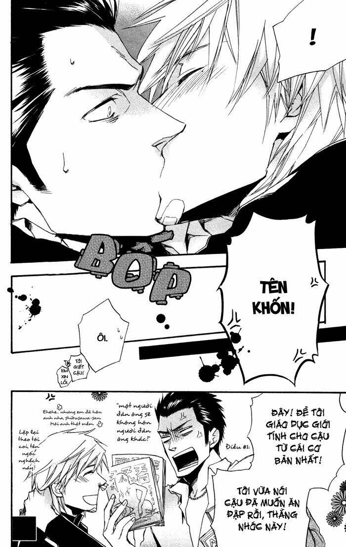 boku no shiru anata no hanashi chapter 1 23