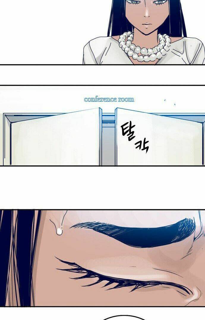 blade notes chapter 12 43