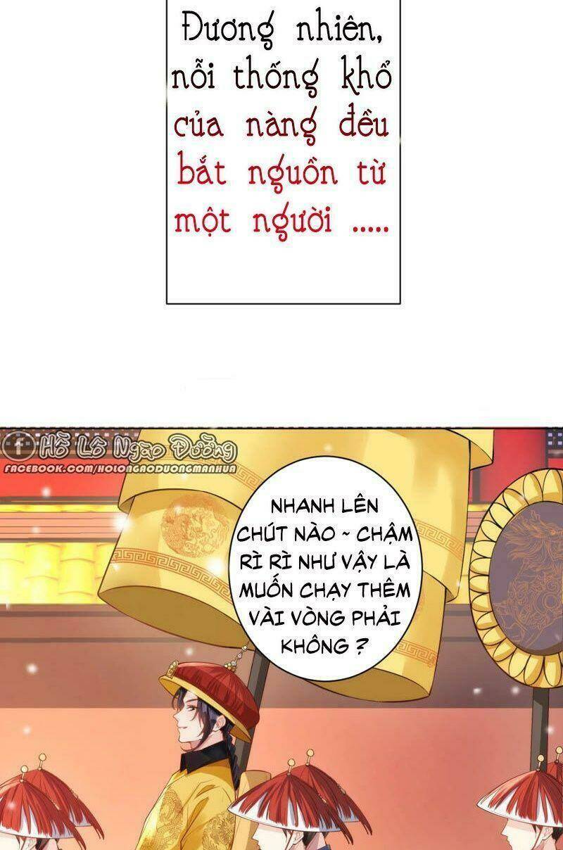 quận chúa vững vàng, thiết lập nhân vật không thể vỡ chapter 25 23