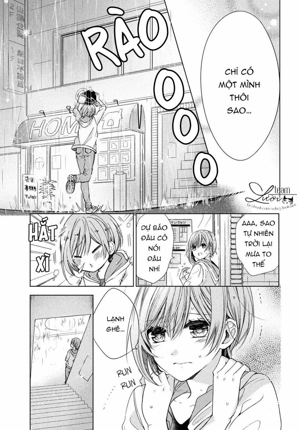 kí túc xá của ma cà rồng chapter 1 24