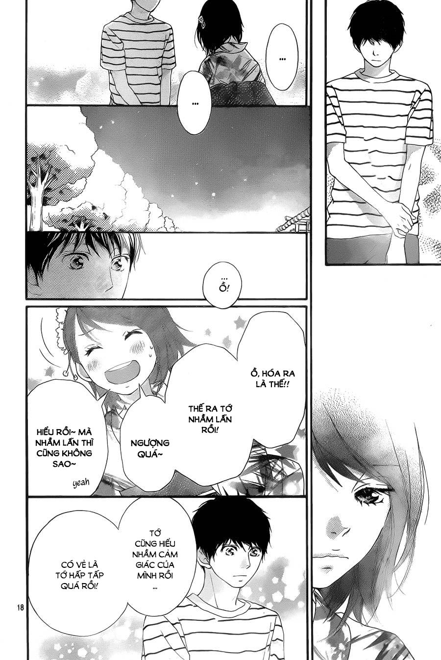 omoi, omoware, furi, furare chapter 19 18