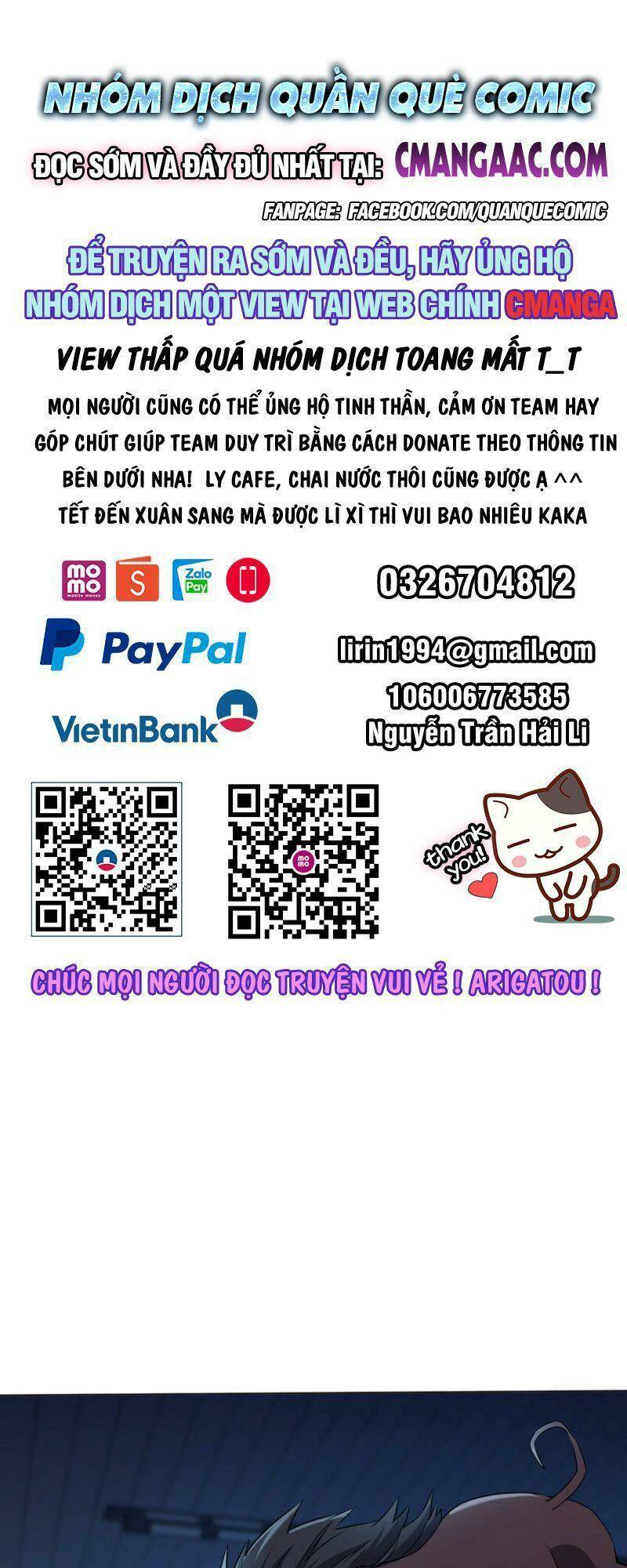 đừng hiểu lầm, tôi mới là người bị hại! chapter 98 1