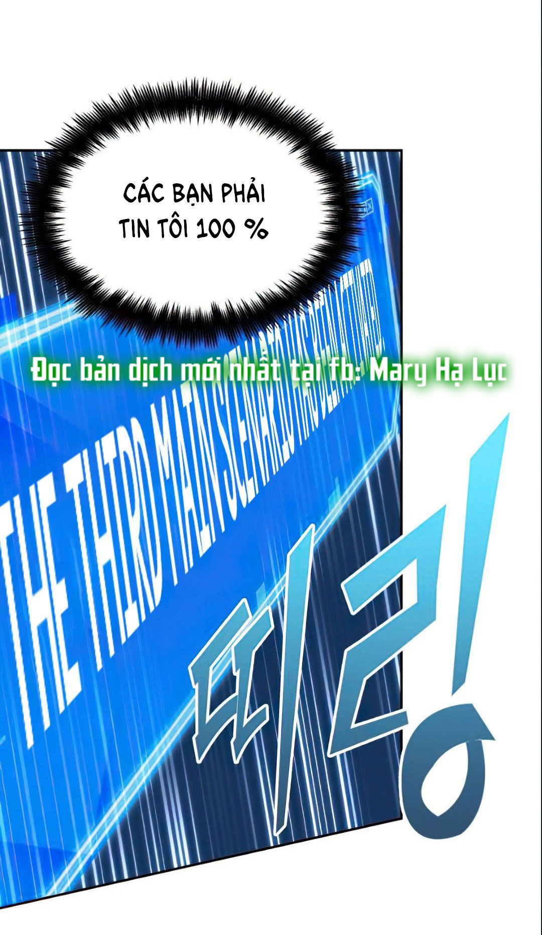 toàn trí độc giả - omniscient reader chapter 30.2 53