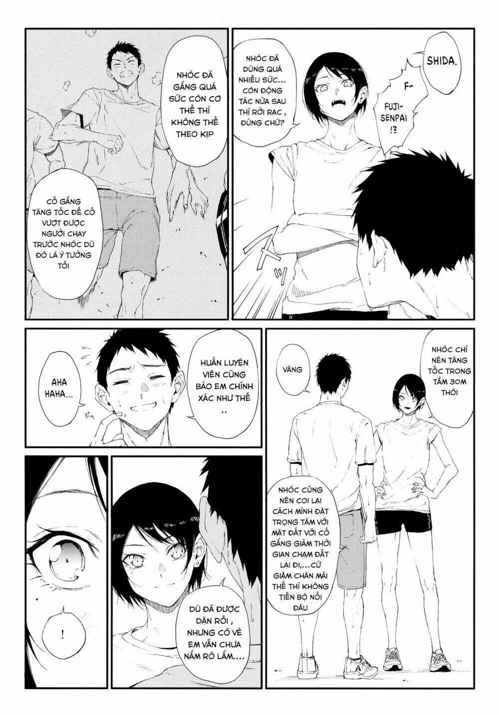 senpai×kouhai chapter 13.1 9