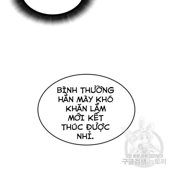 tôi là lính mới chapter 85 60