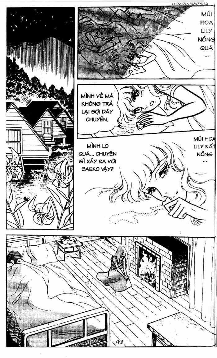 akuma no hanayome (bride of deimos) chapter 2 43