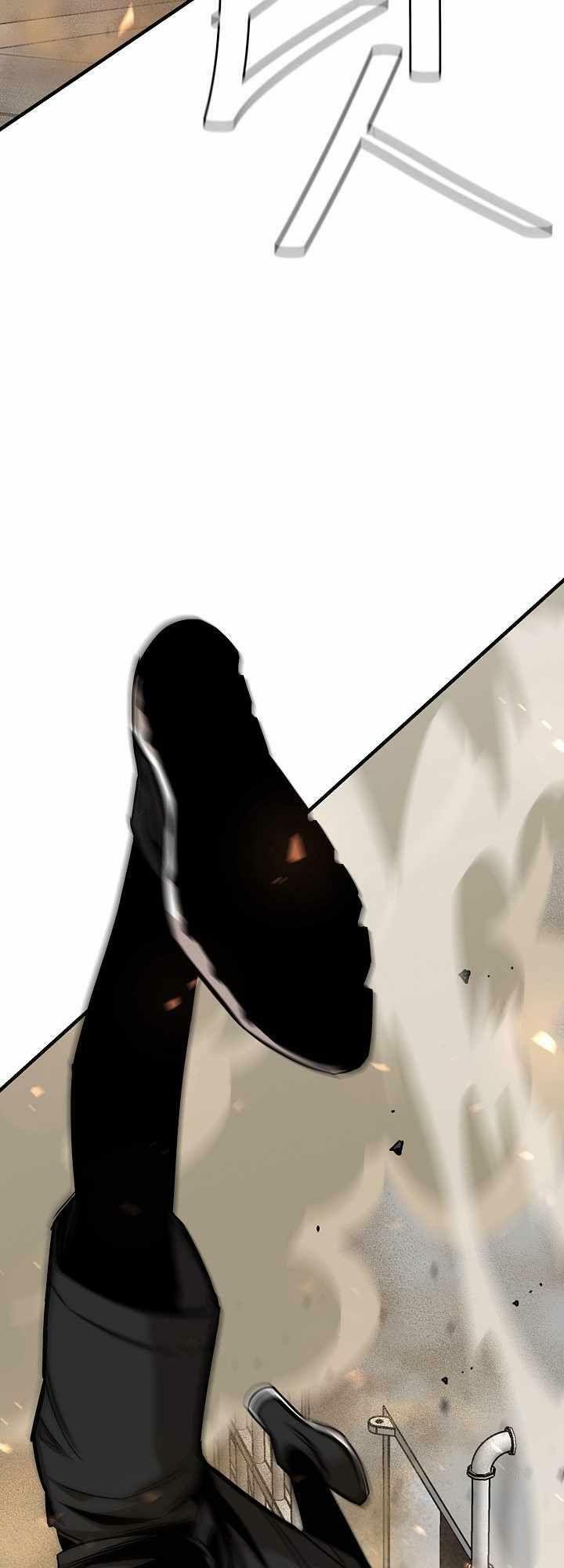 return survival chapter 81 47