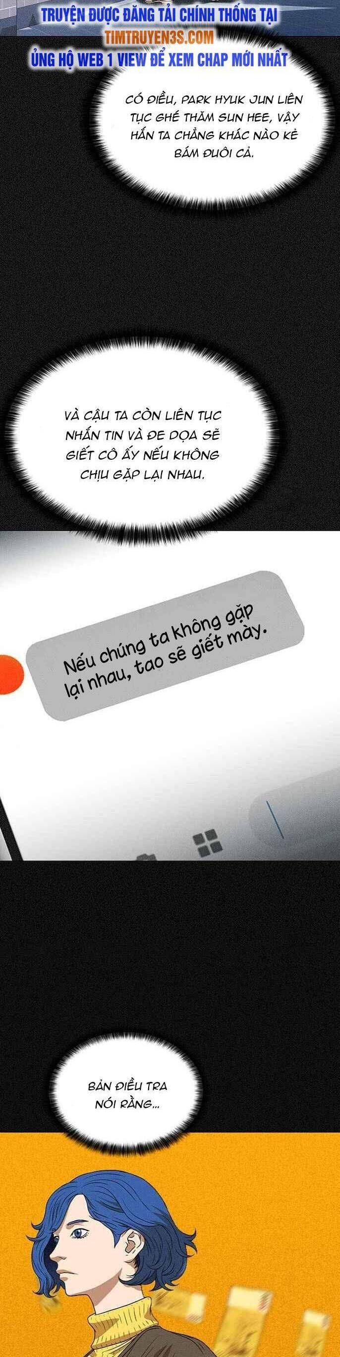 thẩm phán lee han young chapter 0 13