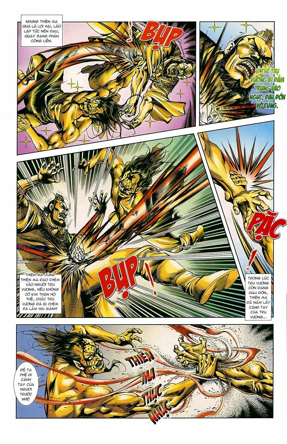 thiên tử truyền kỳ 1 - cơ phát khai chu bản chapter 45 27