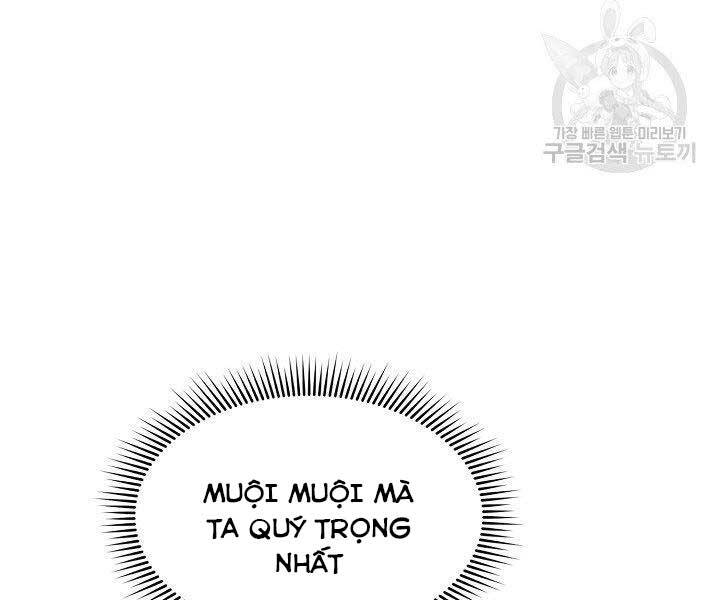 Touhou - Envy Doll Chapter 79 - Next Chapter 80