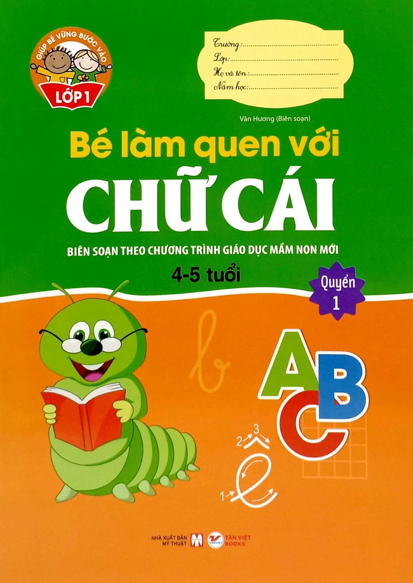 Bộ Sách Giúp Bé Vào Lớp 1 - Biên Soạn Theo Chương Trình Giáo Dục Mầm Non Mới (Dành Cho Bé Từ 4 - 6 Tuổi) (Bộ 8 Cuốn)