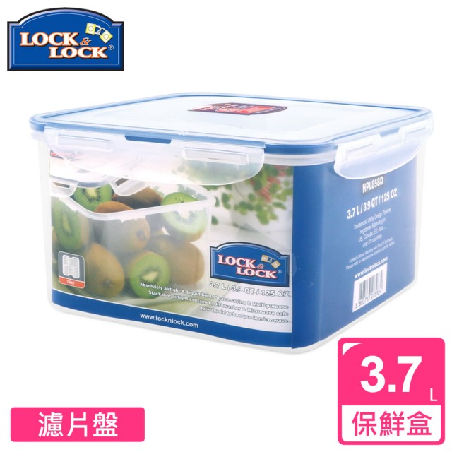 Hộp nhựa đựng thực phẩm, hộp bảo quản thực phẩm Lock&Lock HPL858D 3700ml