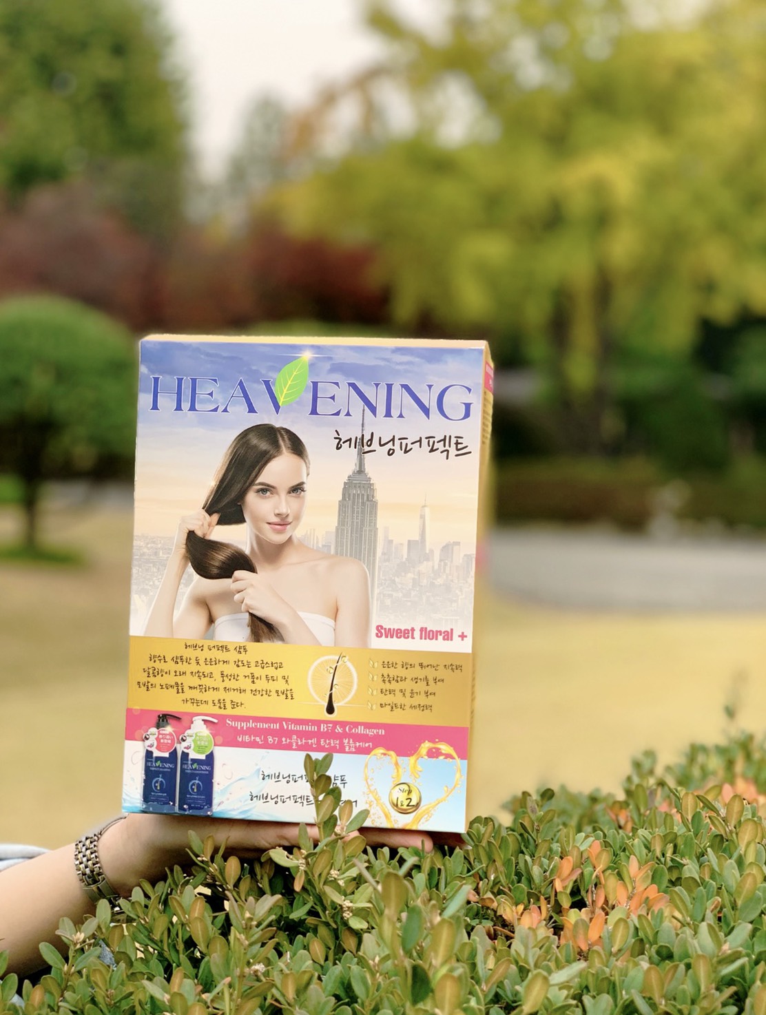 Bộ chăm sóc tóc dưỡng chất suôn mượt Heavening