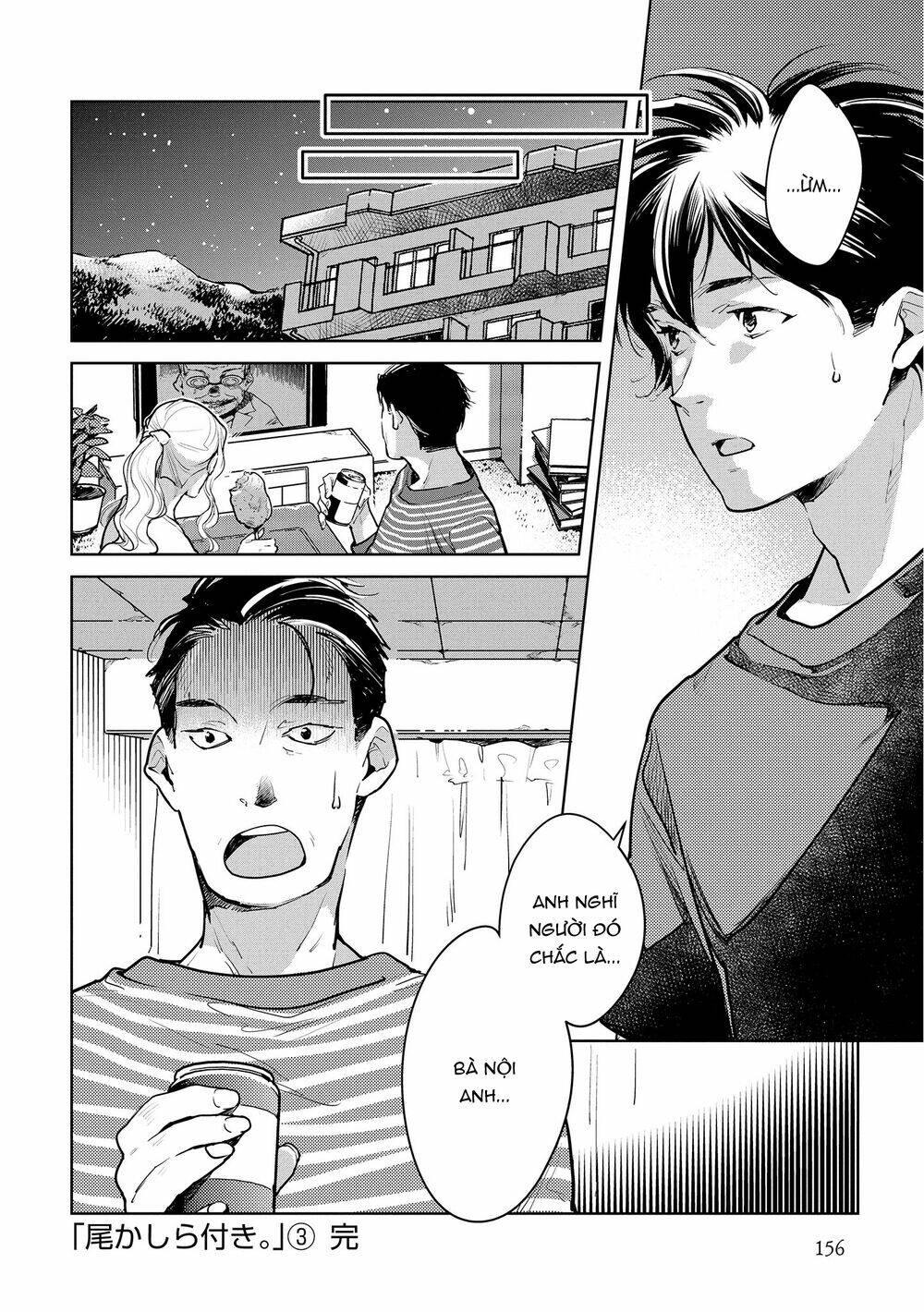 okashiratsuki chapter 18 27