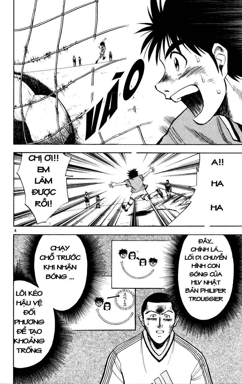 fantasista bản vip chapter 8 3