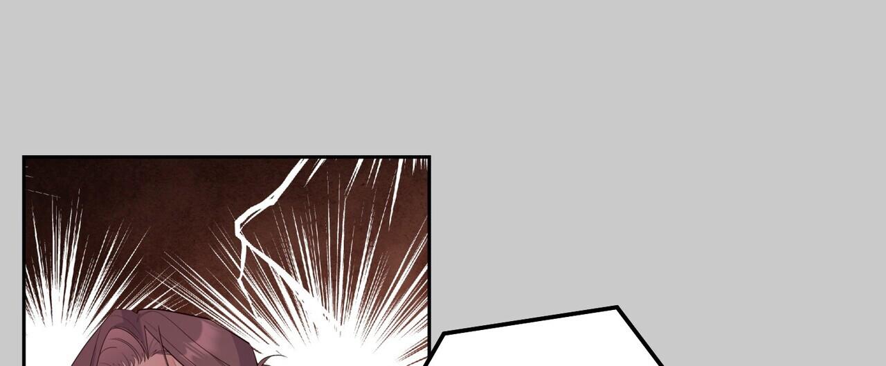 merry marbling chapter 41 93