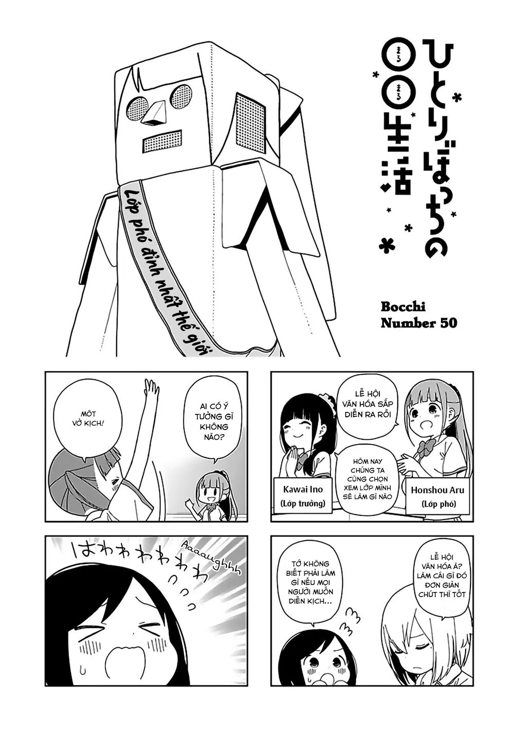 bocchi đi kiếm bạn chapter 50 1