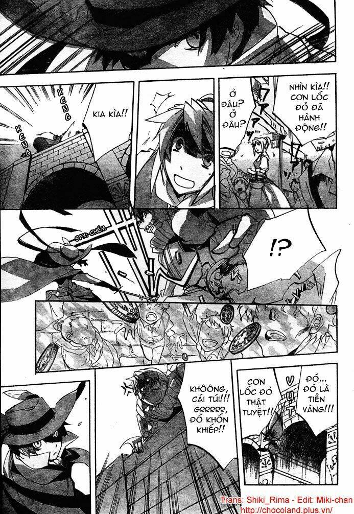 romeo x juliet chapter 1 12