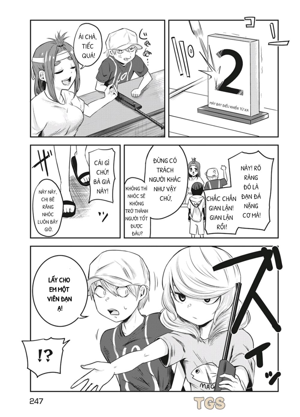 doppel-san chapter 10 19