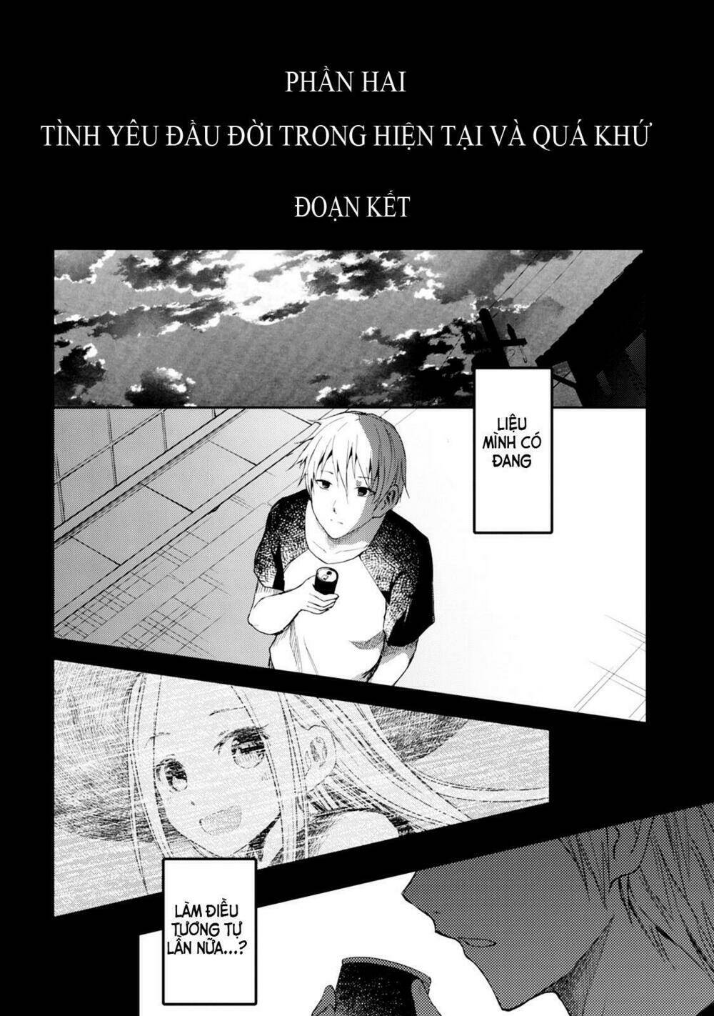 ib - instant bullet chapter 16 10